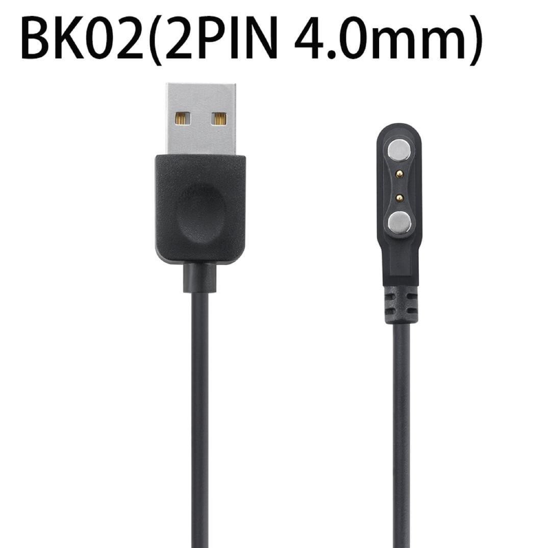 BK02 2-Pin 4.0mm Magnetic USB Charging Cable – Smartwatch Charger