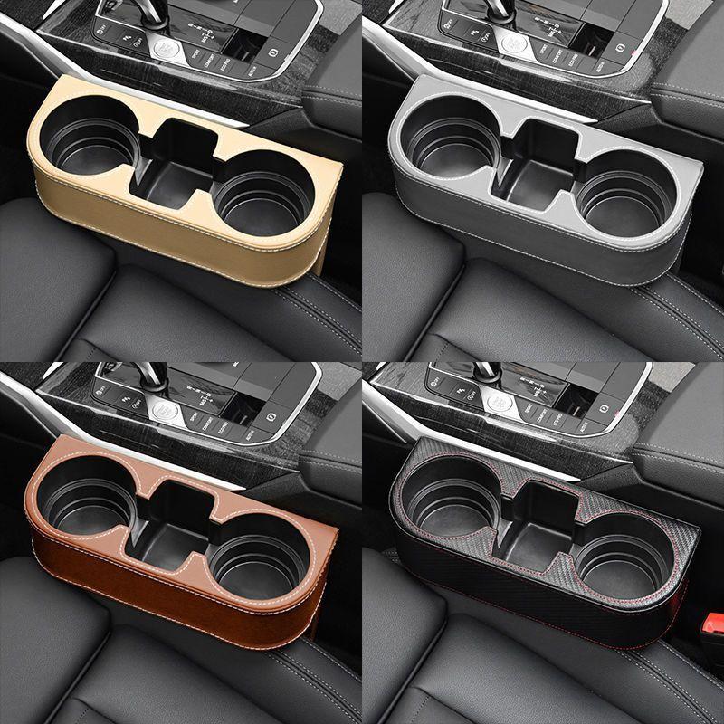 Car Cup Holder with Phone Holder & Double Side Holders – High Quality Leather Cover