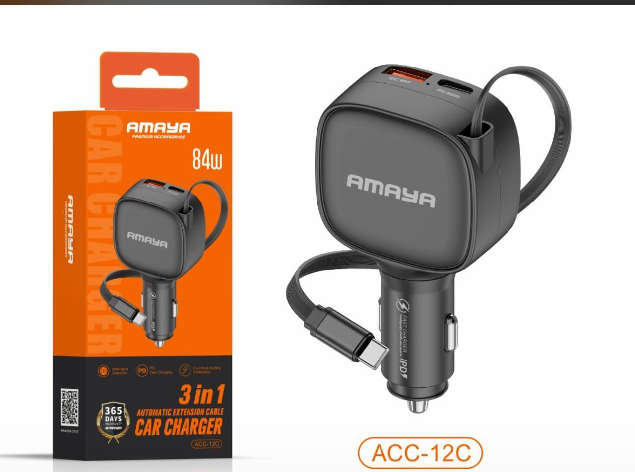 84W 3-in-1 Fast Car Charger with Retractable USB-C Cable – ACC-12C