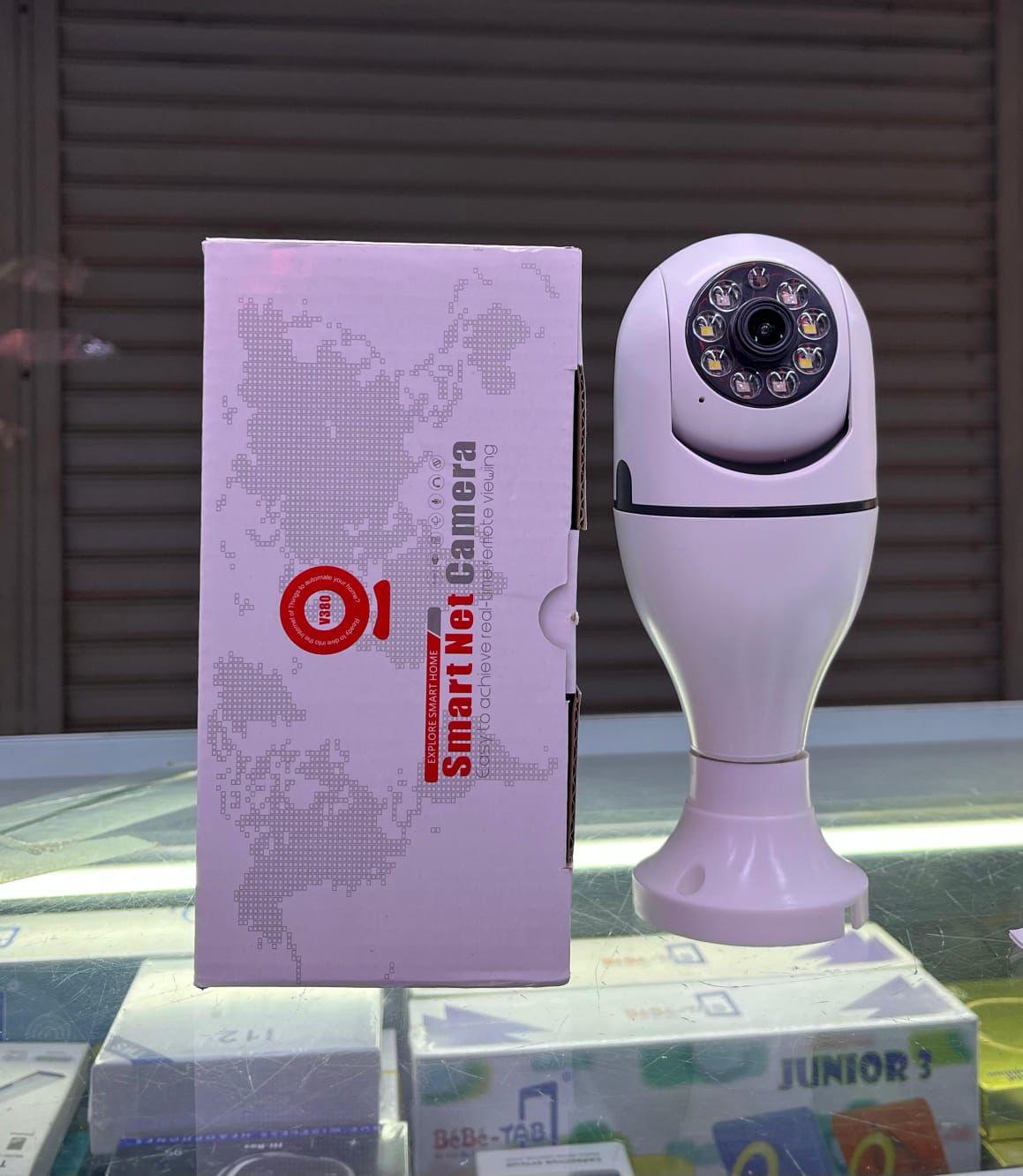 Smart Net Camera - WiFi IP Security Camera, HD, Night Vision